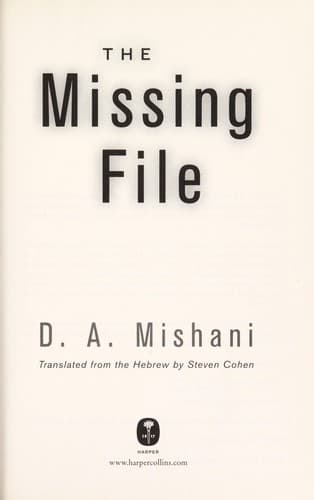 Cover of The Missing File