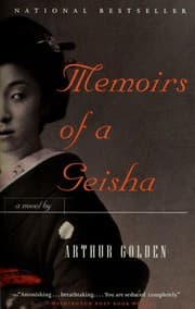Cover of Memoirs of a Geisha