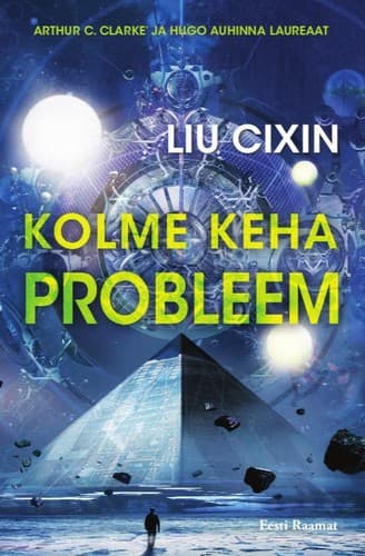 Cover of The Three-Body Problem
