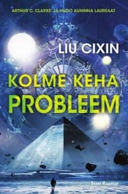 Cover of The Three-Body Problem